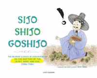 Sijo Shijo Goshijo