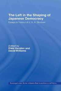 The Left in the Shaping of Japanese Democracy