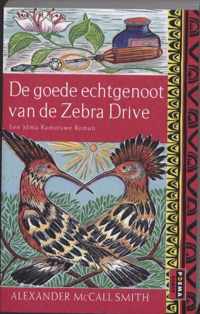 De goede echtgenoot van Zebra Drive