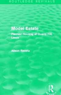 Model Estate