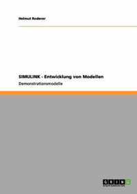 SIMULINK - Entwicklung von Modellen