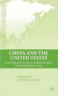 China And The United States