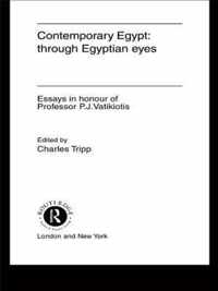 Contemporary Egypt: Through Egyptian Eyes