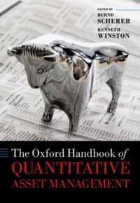 Oxford Handbook Of Quantitative Asset Management