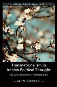 Transnationalism in Iranian Political Thought