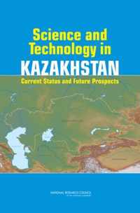 Science and Technology in Kazakhstan