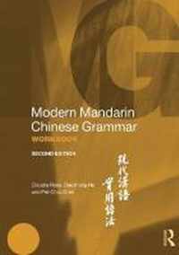 Modern Mandarin Chinese Grammar Workbook