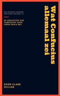 Wat Confucius allemaal zei