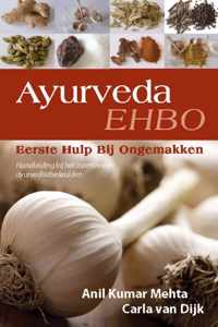 Ayurveda, Eerste Hulp Bij Ongemakken