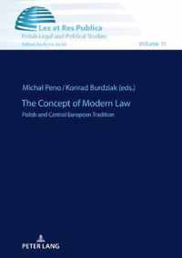 The Concept of Modern Law