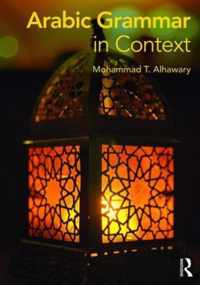 Arabic Grammar in Context