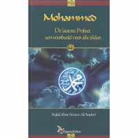 Islamitisch boek: Mohammed, de laatste profeet