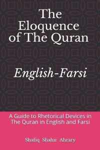 The Eloquence of the Quran English-Farsi
