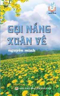 Gi nng xuan v