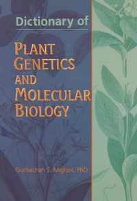 Dictionary of Plant Genetics and Molecular Biology