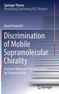 Discrimination of Mobile Supramolecular Chirality