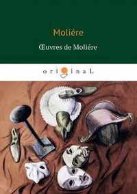 Oeuvres de Moliere