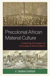 Precolonial African Material Culture