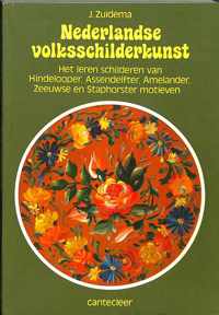 Nederlandse volksschilderkunst