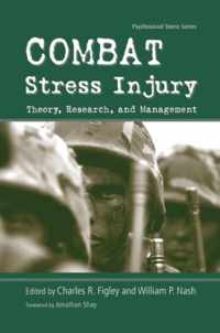 Combat Stress Injury