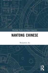 Nantong Chinese