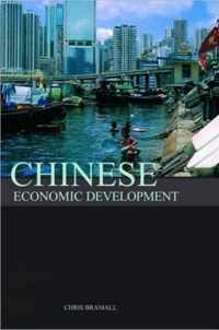 Chinese Economic Development