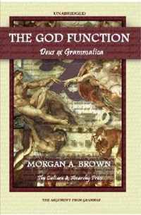 The God Function