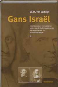 Gans Israel 2