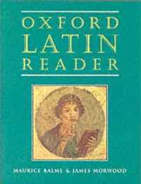 Oxford Latin Course