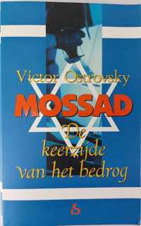 Mossad