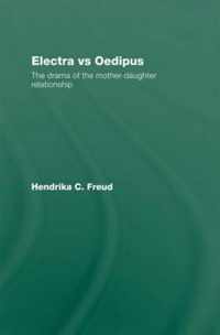 Electra vs Oedipus