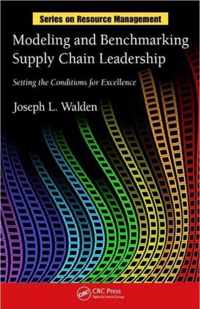 Modeling and Benchmarking Supply Chain Leadership