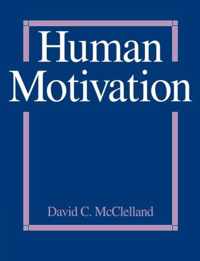 Human Motivation