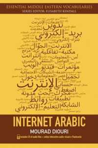 Internet Arabic