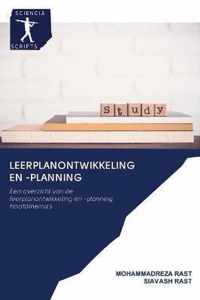 Leerplanontwikkeling en -planning