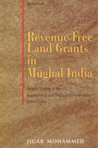 Revenue Free Land Grants in Mughal India