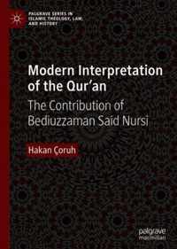 Modern Interpretation of the Qur'an