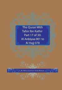 The Quran With Tafsir Ibn Kathir Part 17 of 30