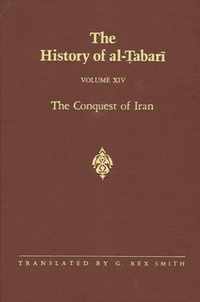 The History of Al-Tabari