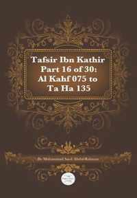 Tafsir Ibn Kathir Part 16 of 30