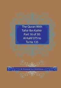 The Quran With Tafsir Ibn Kathir Part 16 of 30