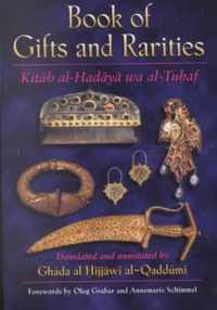 Book of Gifts and Rarities (Kitab al-Hadaya wa al-Tuhaf)