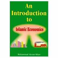 An Introduction to Islamic Economics