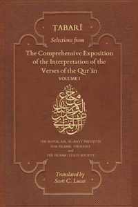 Selections from the Comprehensive Exposition of the Interpretation of the Verses of the Qur'an