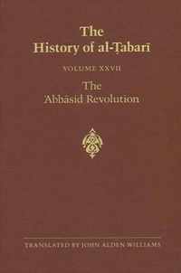 The History of Al-Tabari