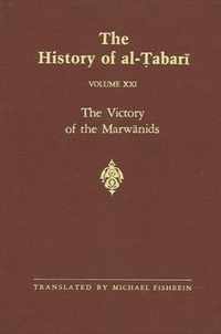 The History of Al-Tabari