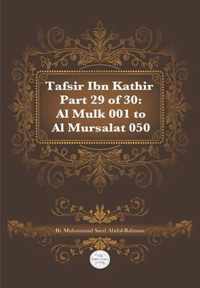 Tafsir Ibn Kathir Part 29 of 30