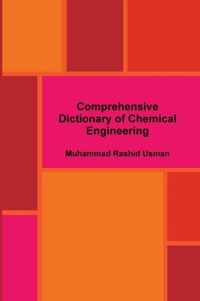 Comprehensive Dictionary of Chemical Engineering