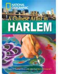 A Chinese Artist in Harlem + Book with Multi-ROM