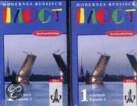 Modernes Russisch. Most (Moct) 1. Neubearbeitung. 2 Cassetten Zum Lehrbuch